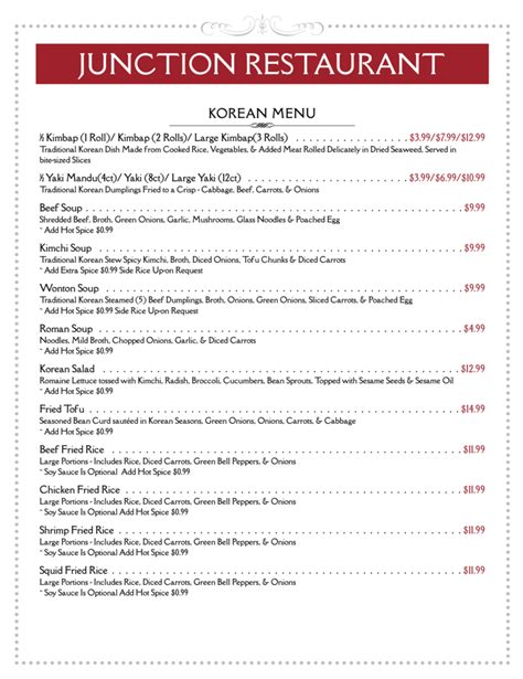 junction restaurant menu